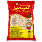 Al-Samir Melonenkerne 300g