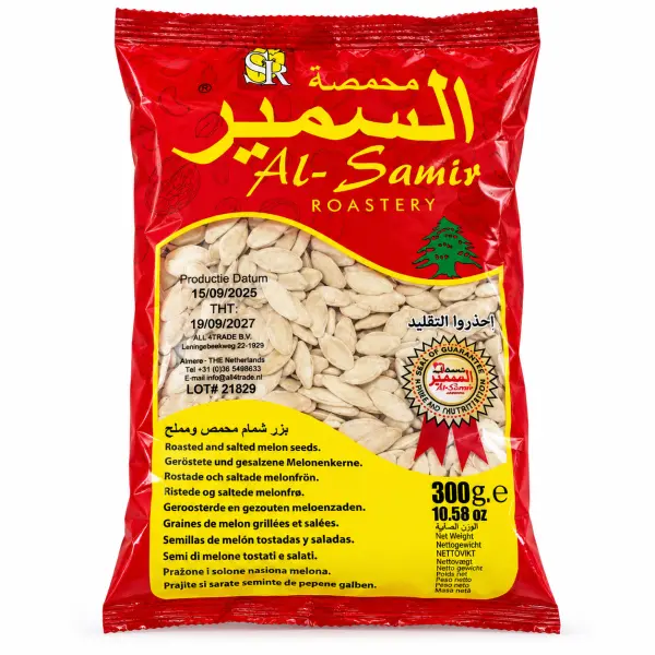 Al-Samir Melonenkerne 300g