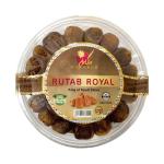 Makarem Sukkary Datteln 500g