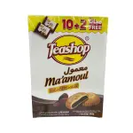 Teashop Maamoul Kekse 12 stk 384g