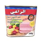 Al-Rai  Gelflügelfleisch 340g