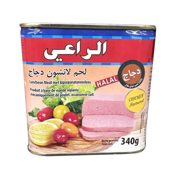Al-Rai  Gelflügelfleisch 340g