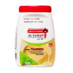 AL YAMAN Sesampaste Tahina 454 g