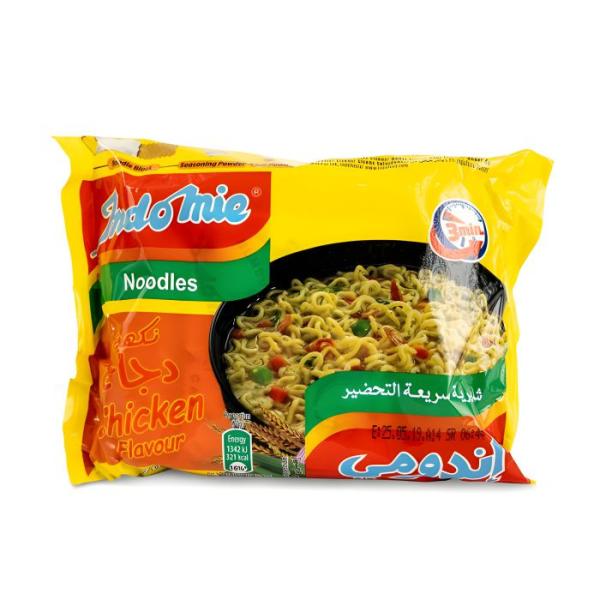 Indomie Nudeln Hühner - 5x70g