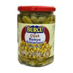 Burcu Baby Okra 305g