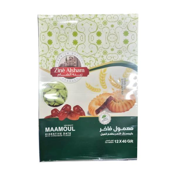 Zine Maamoul Kekse mit Cardamom 480g