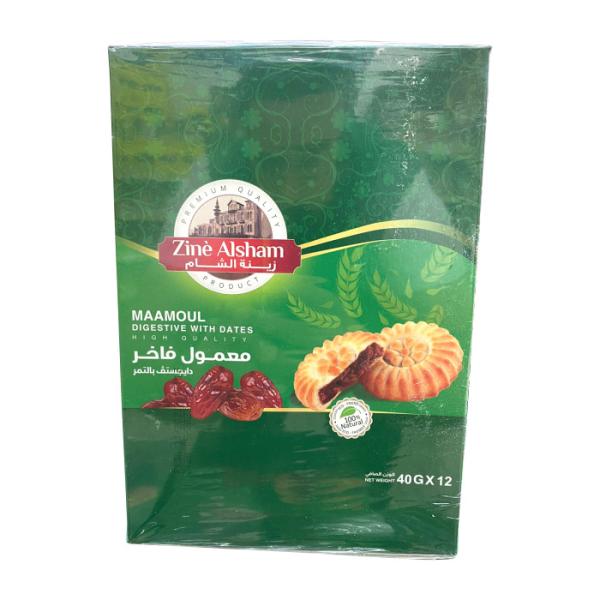 Zine Maamoul Kekse classic 480g