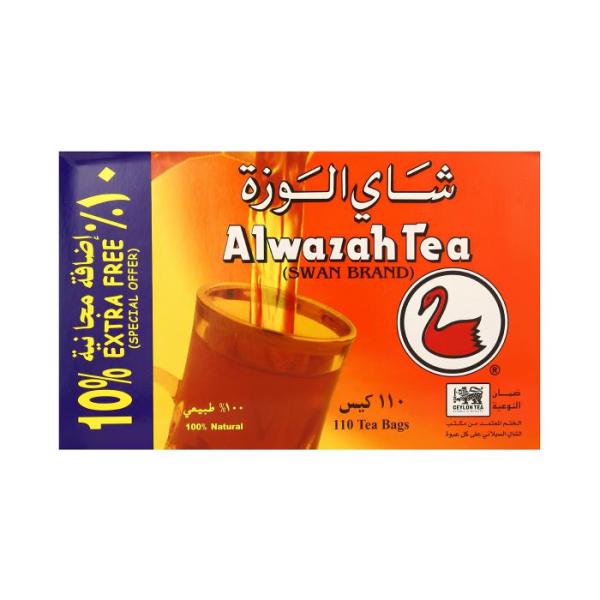 Alwazah Tee 110x2g=220g