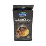 Haseeb Kaffee Extra Cardamom 200g
