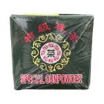 Special Gunpowder grüner Tee 200g